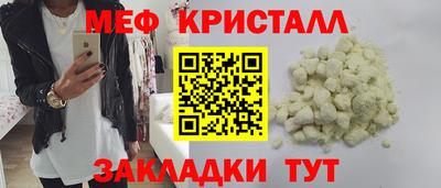 jwh Будённовск
