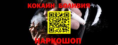 jwh Будённовск