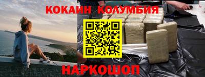 спиды Бугуруслан