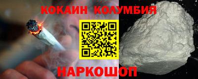 спиды Бугуруслан