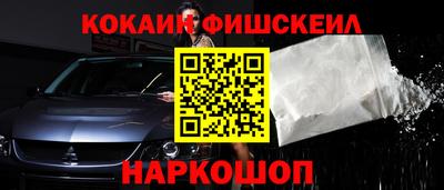 альфа пвп VHQ Бузулук