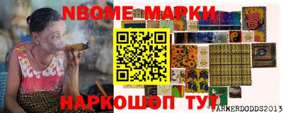 спиды Бугуруслан
