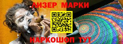 альфа пвп VHQ Бузулук