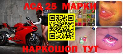 спиды Бугуруслан