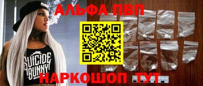 спиды Бугуруслан