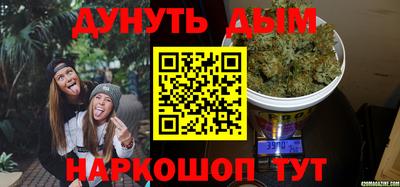 альфа пвп VHQ Бузулук