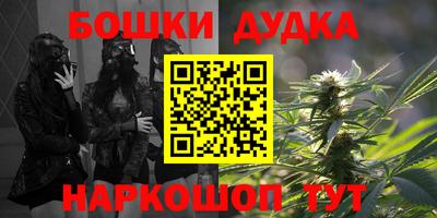 jwh Будённовск