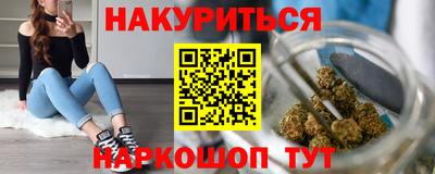 спиды Бугуруслан