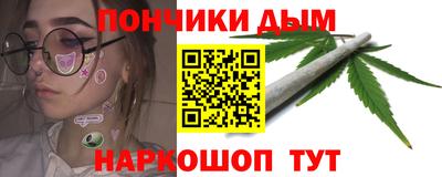 альфа пвп VHQ Бузулук