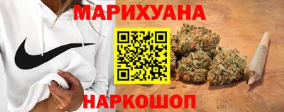 спиды Бугуруслан