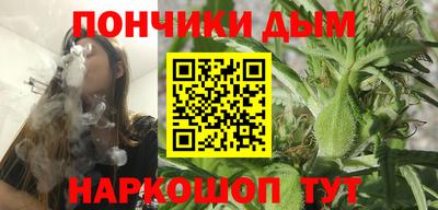 jwh Будённовск