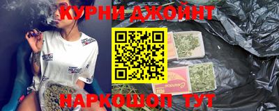 jwh Будённовск
