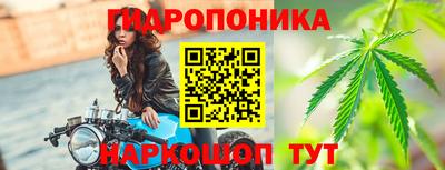 альфа пвп VHQ Бузулук