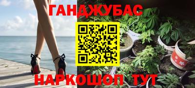 jwh Будённовск