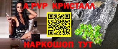 jwh Будённовск