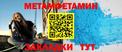 jwh Будённовск