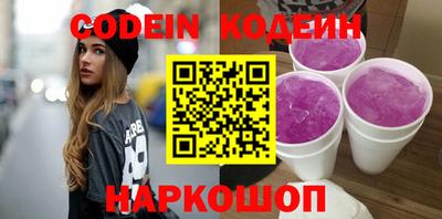 спиды Бугуруслан