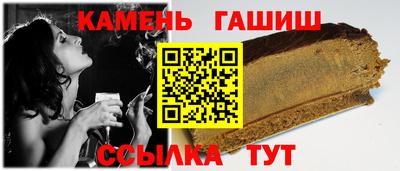 альфа пвп VHQ Бузулук