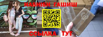jwh Будённовск