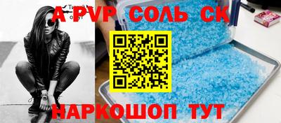 jwh Будённовск