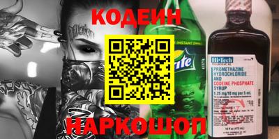 jwh Будённовск
