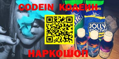 спиды Бугуруслан