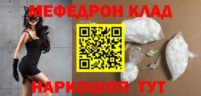 jwh Будённовск