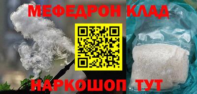 спиды Бугуруслан
