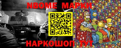 jwh Будённовск