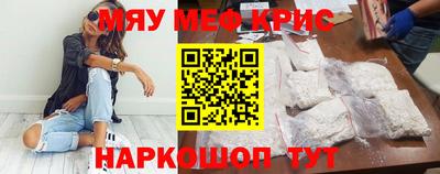альфа пвп VHQ Бузулук