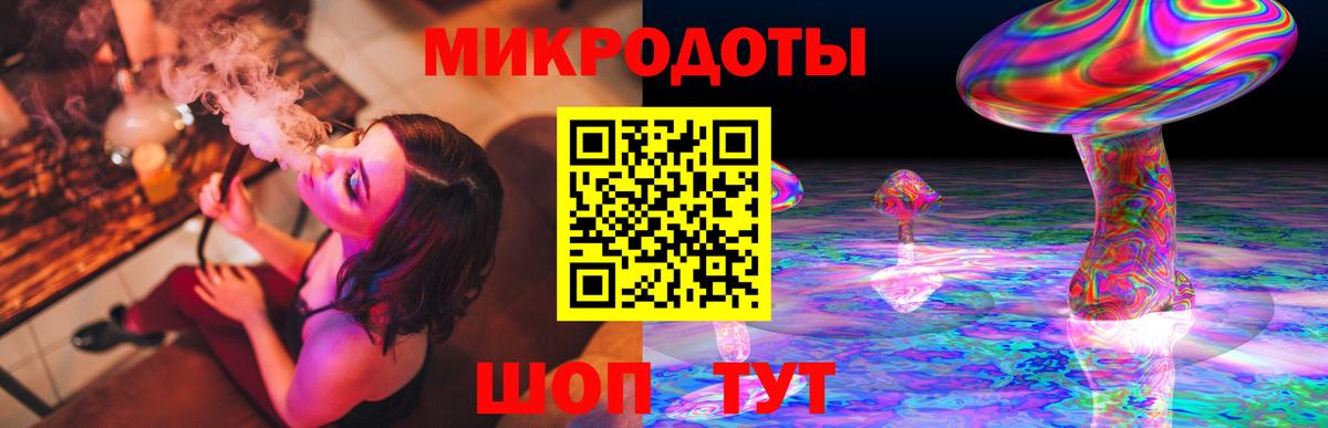 Галлюциногенные грибы Cubensis  Псилоцибиновые грибы Cubensis  Нефтеюганск  Вход с VPN 